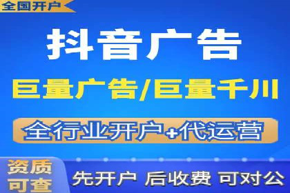 百度推广排名策略探讨：如何提高广告点击率